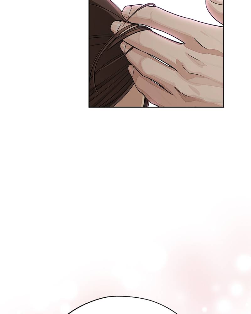 Read Iseop’s Romance FR Manga Online