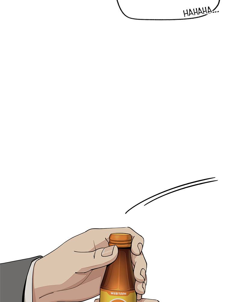 Read Iseop’s Romance FR Manga Online