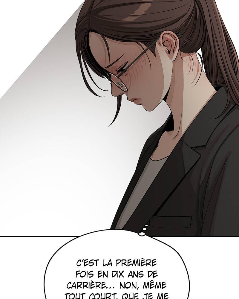 Read Iseop’s Romance FR Manga Online