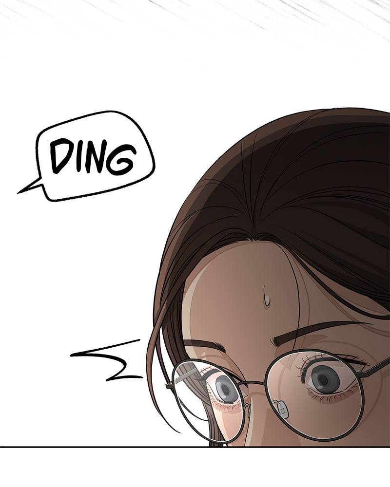Read Iseop’s Romance FR Manga Online
