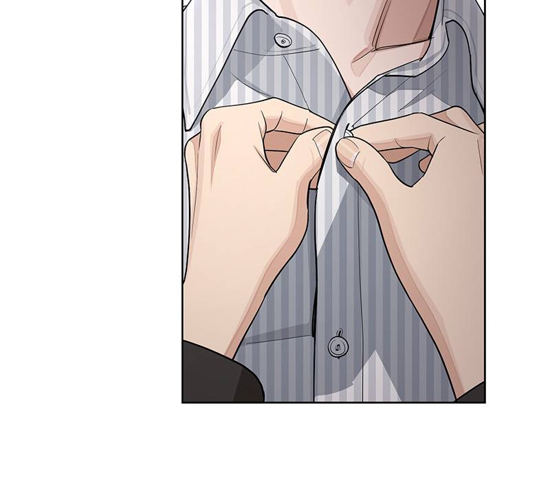Read Iseop’s Romance FR Manga Online
