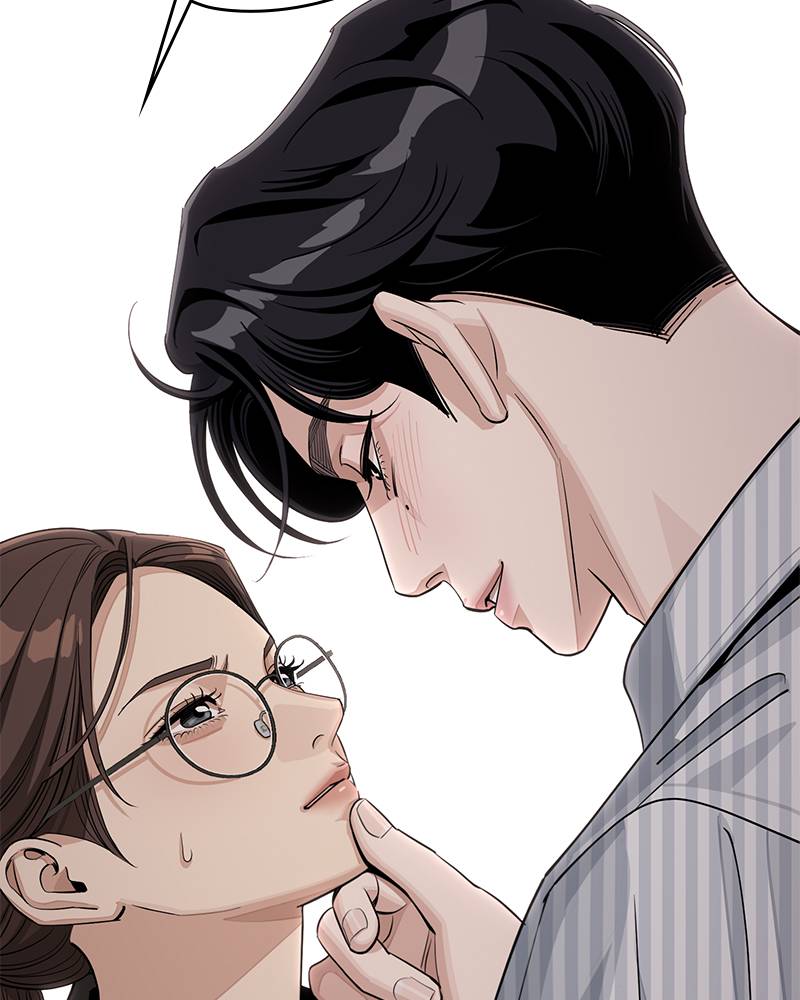 Read Iseop’s Romance FR Manga Online