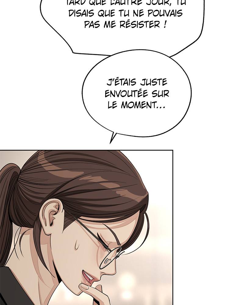 Read Iseop’s Romance FR Manga Online