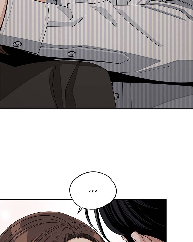 Read Iseop’s Romance FR Manga Online