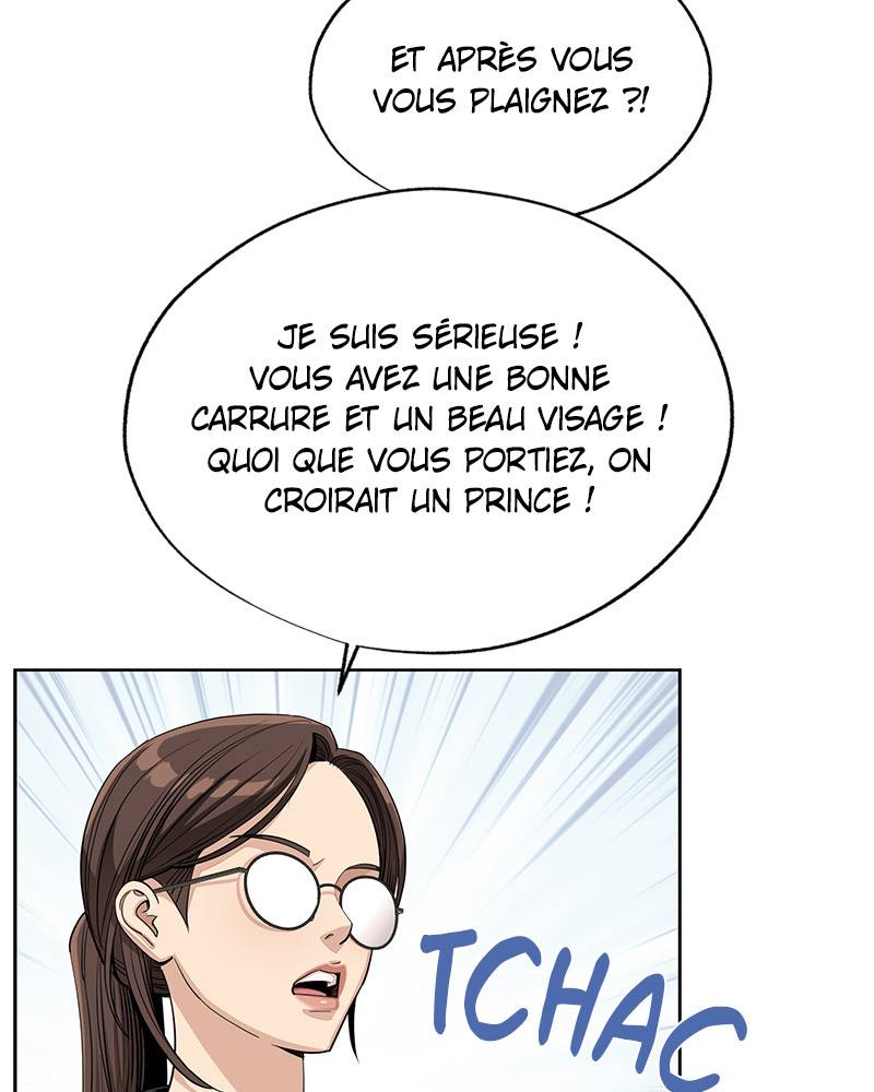 Read Iseop’s Romance FR Manga Online