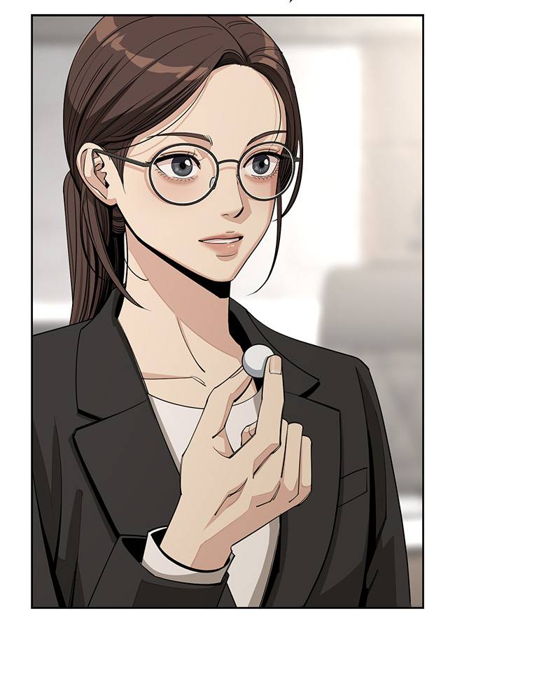 Read Iseop’s Romance FR Manga Online