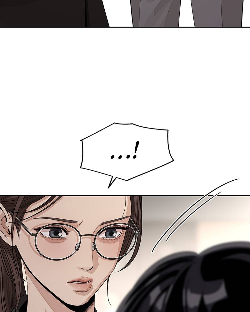 Read Iseop’s Romance FR Manga Online