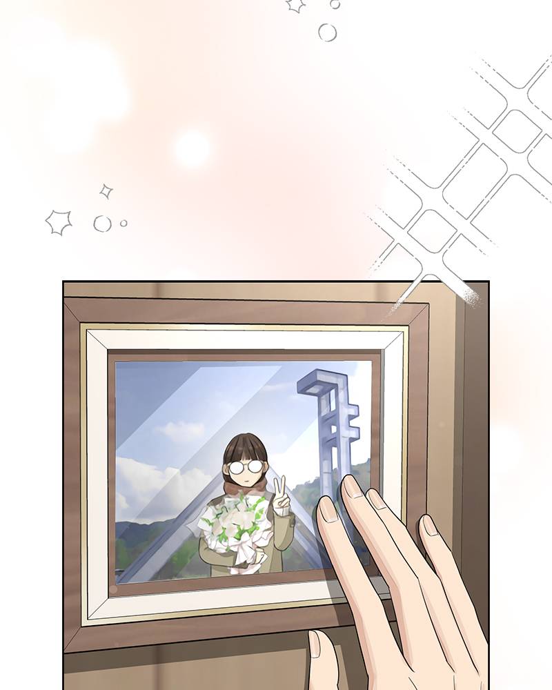Read Iseop’s Romance FR Manga Online