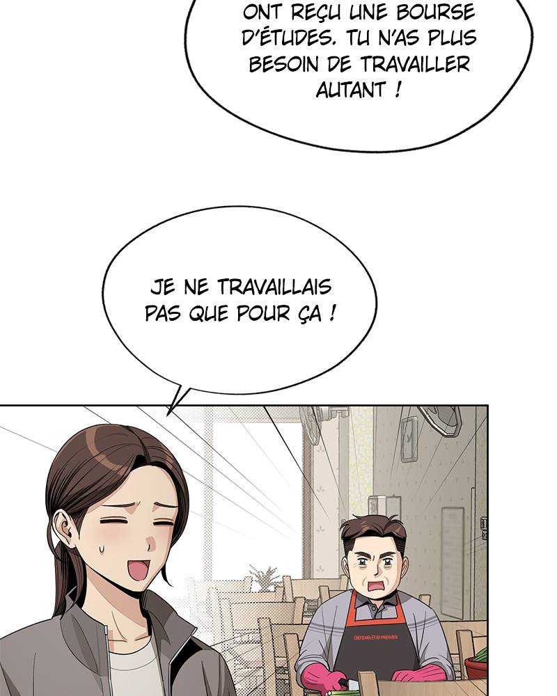 Read Iseop’s Romance FR Manga Online