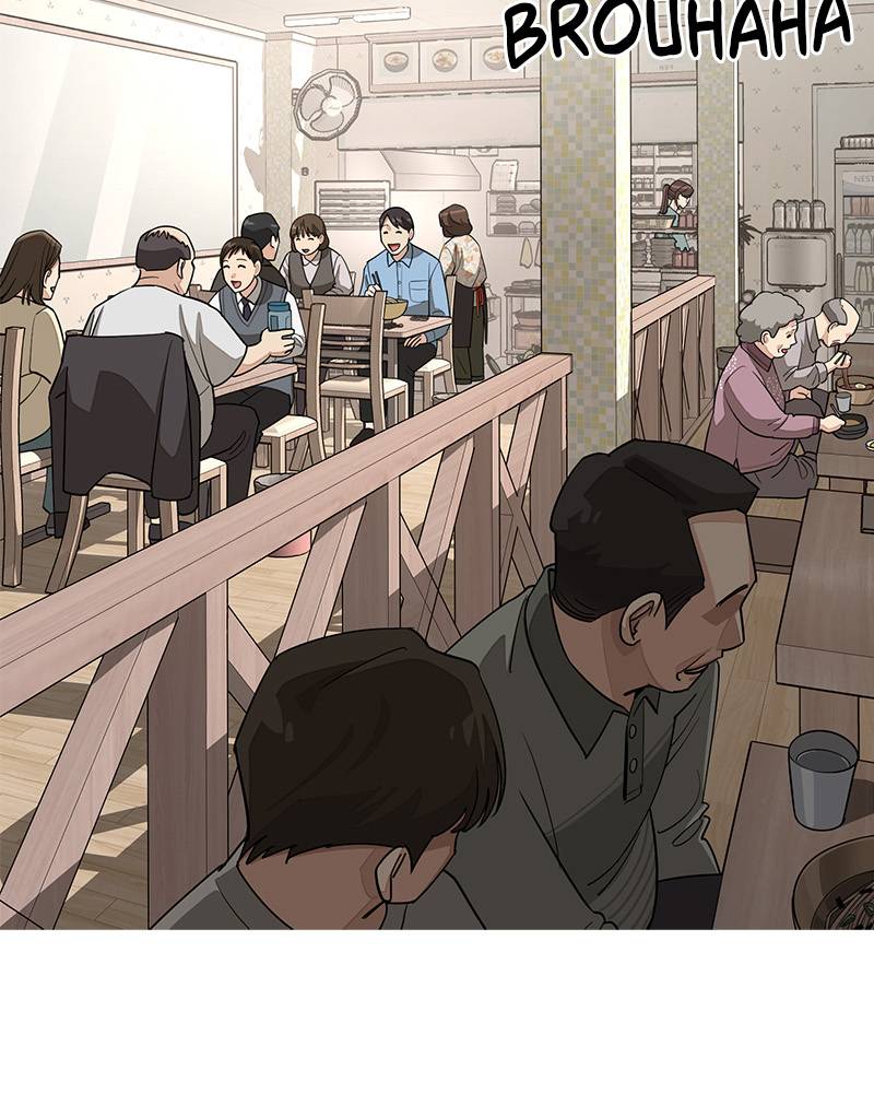 Read Iseop’s Romance FR Manga Online