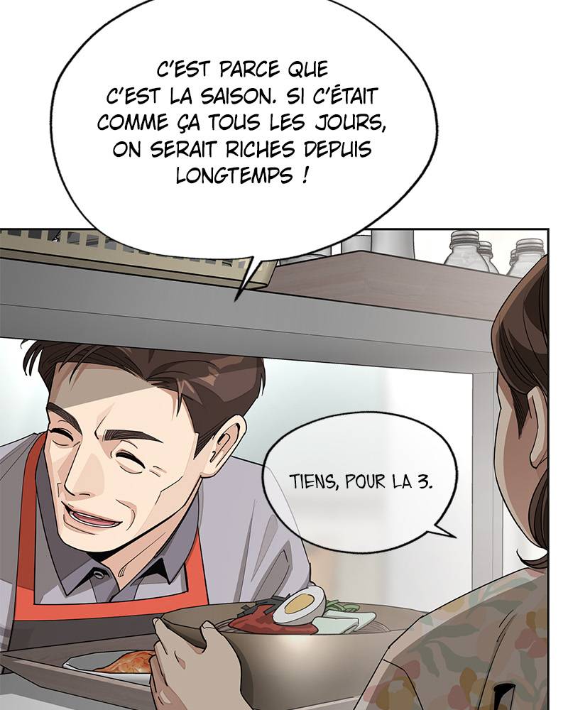 Read Iseop’s Romance FR Manga Online