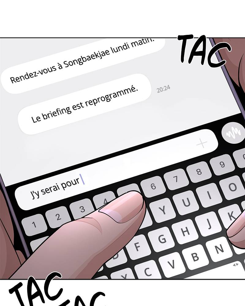 Read Iseop’s Romance FR Manga Online