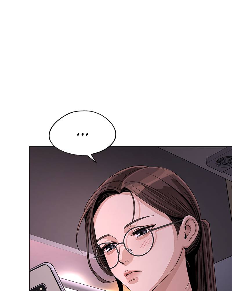 Read Iseop’s Romance FR Manga Online