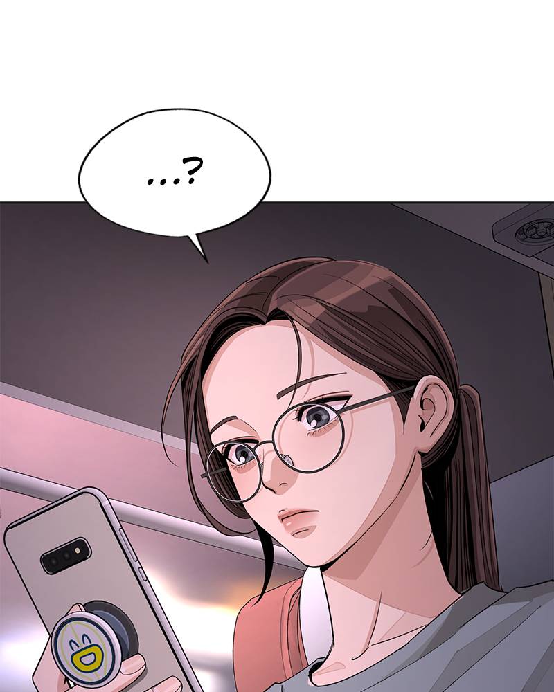 Read Iseop’s Romance FR Manga Online