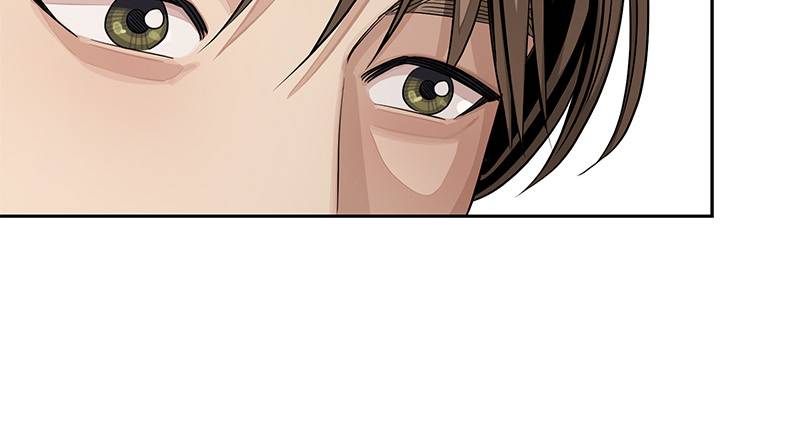 Read Iseop’s Romance FR Manga Online