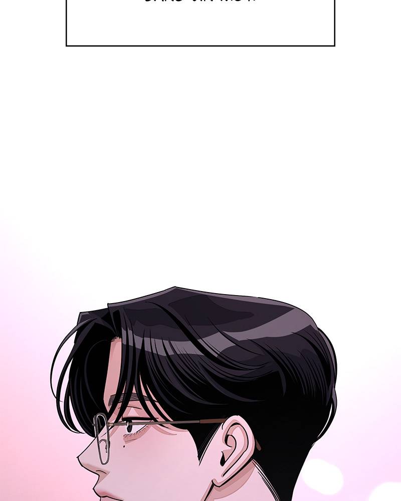 Read Iseop’s Romance FR Manga Online
