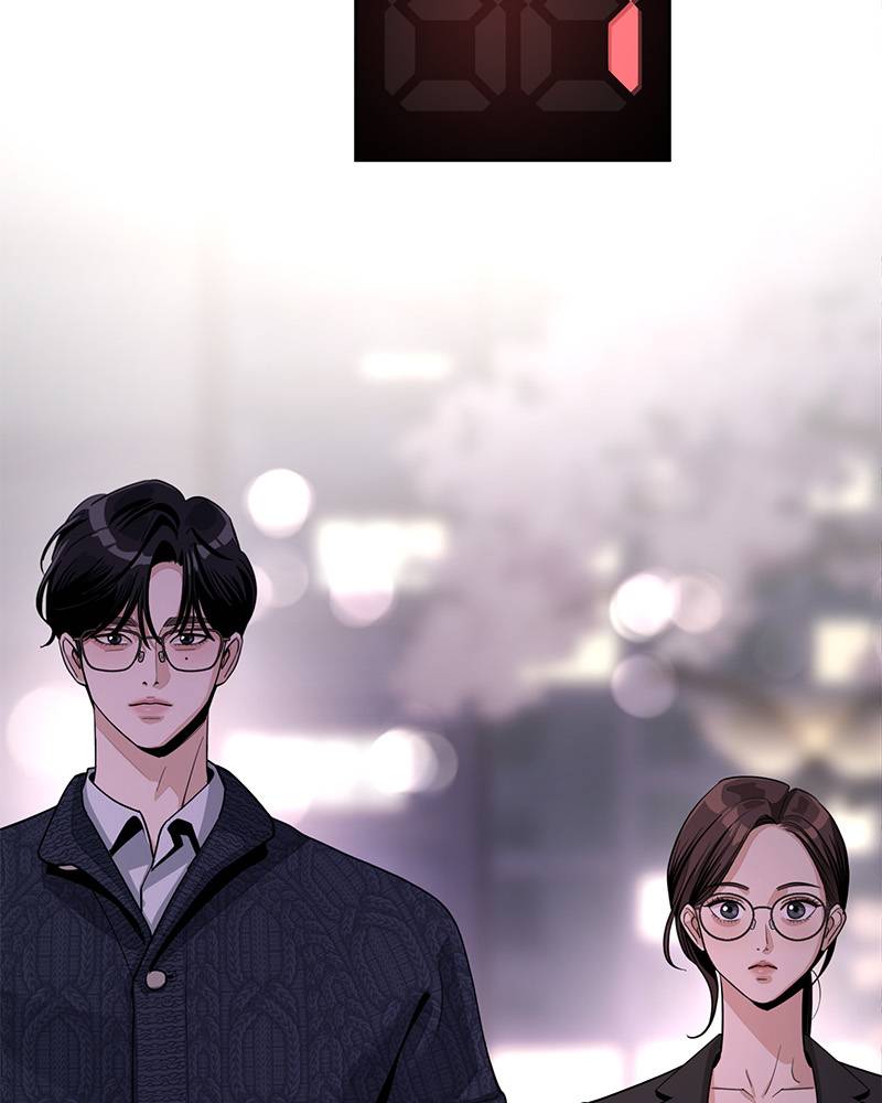 Read Iseop’s Romance FR Manga Online