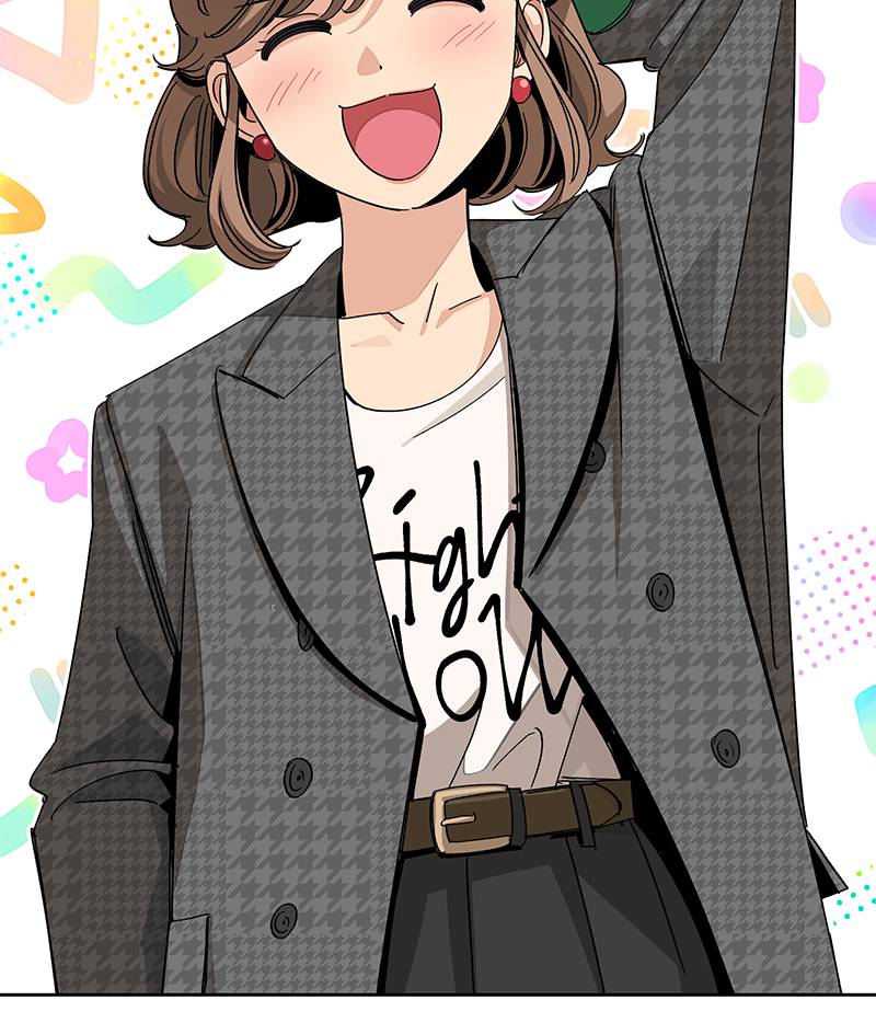 Read Iseop’s Romance FR Manga Online