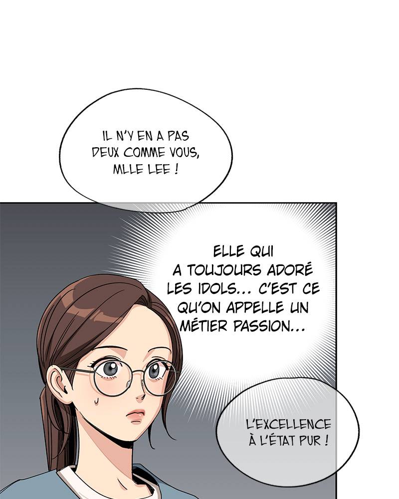 Read Iseop’s Romance FR Manga Online