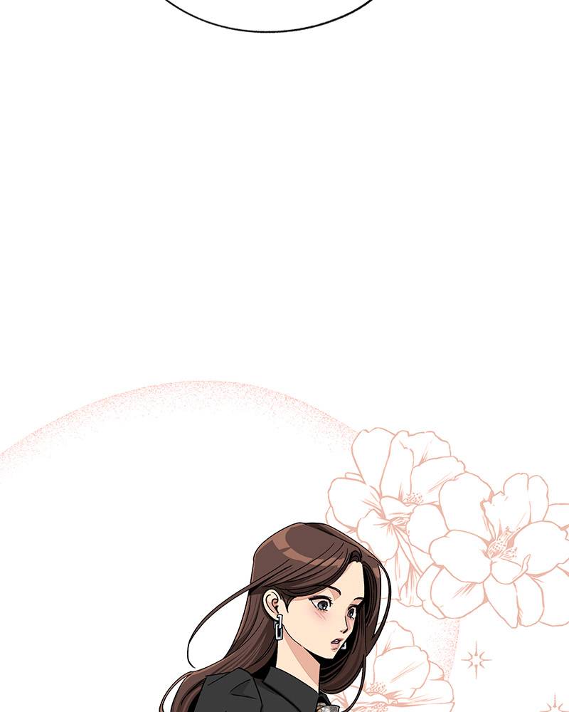 Read Iseop’s Romance FR Manga Online