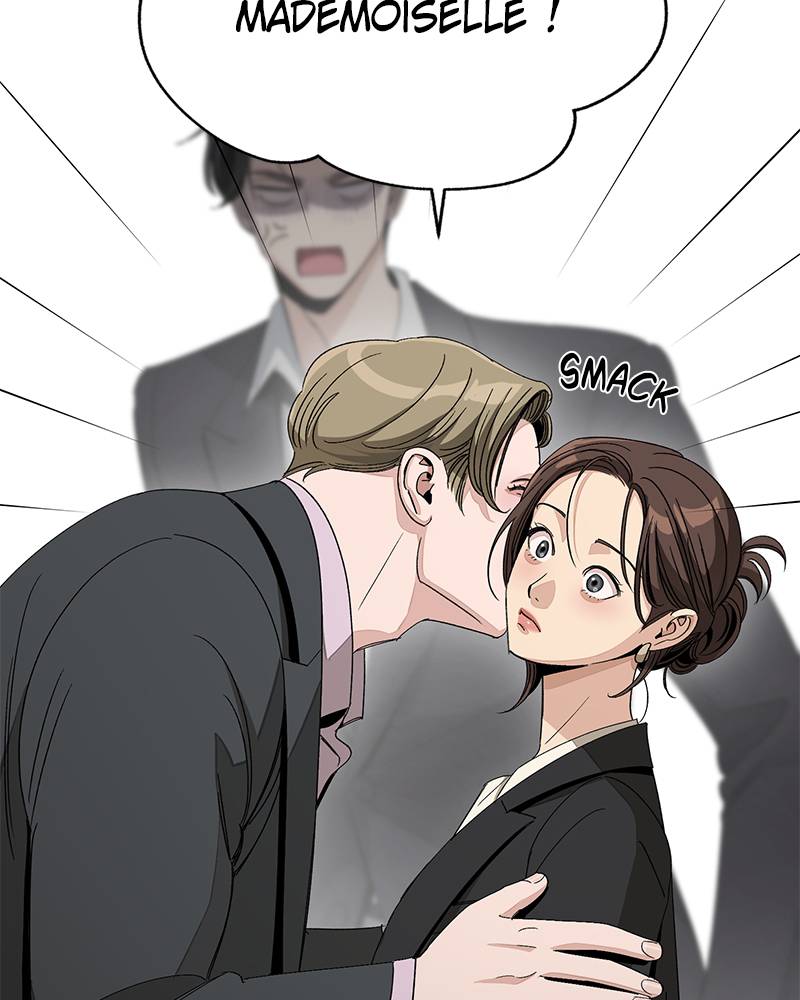 Read Iseop’s Romance FR Manga Online