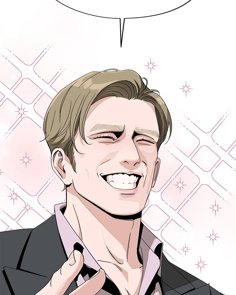 Read Iseop’s Romance FR Manga Online