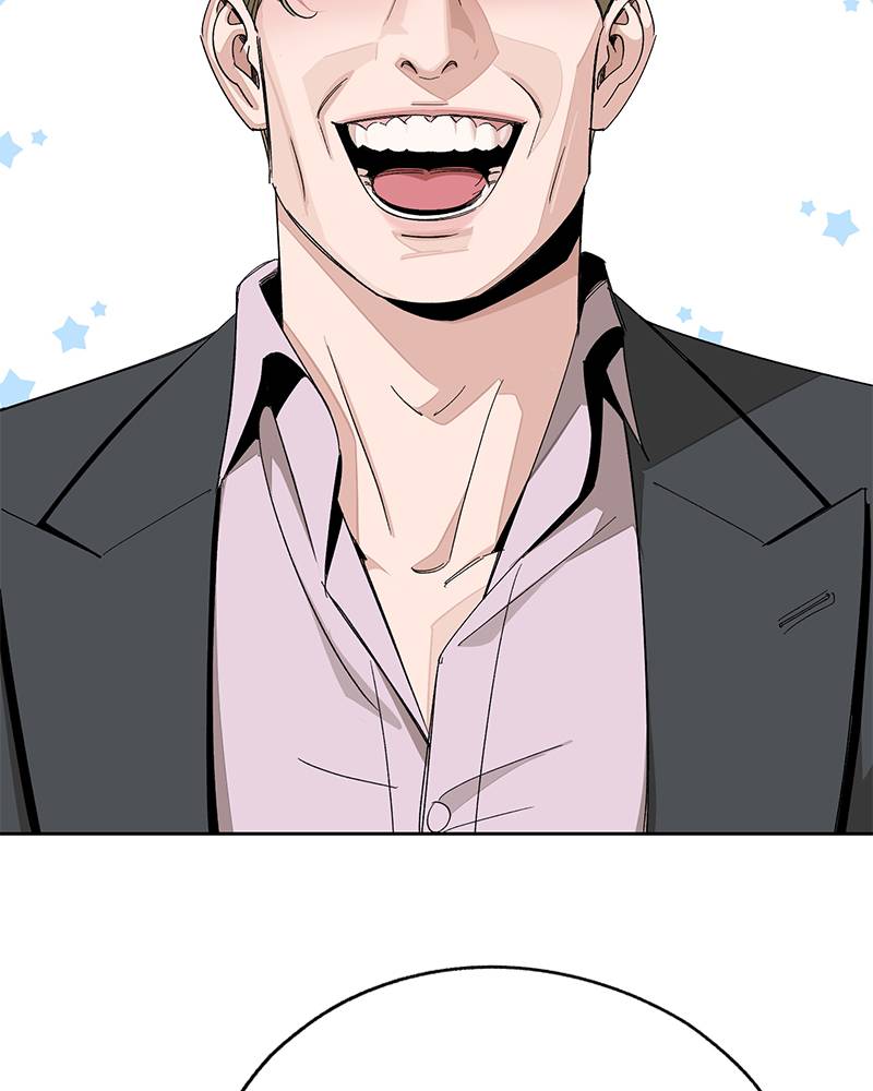 Read Iseop’s Romance FR Manga Online