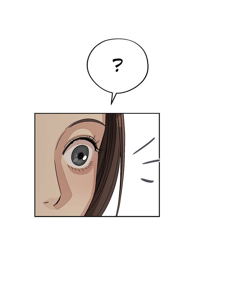 Read Iseop’s Romance FR Manga Online