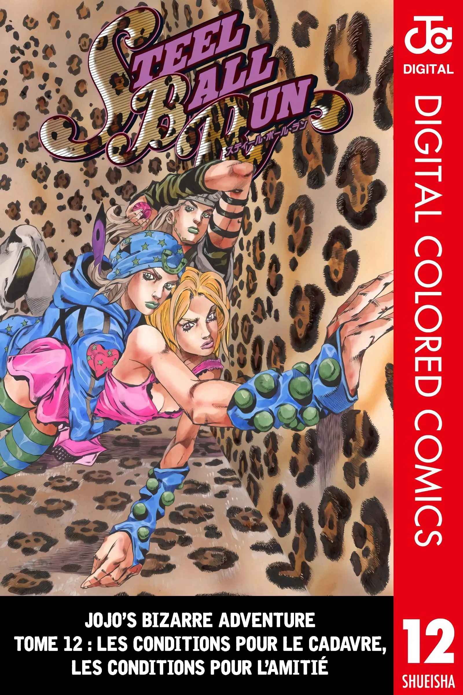 Read JoJo’s Bizarre Adventure Steel Ball Run FR Manga Online
