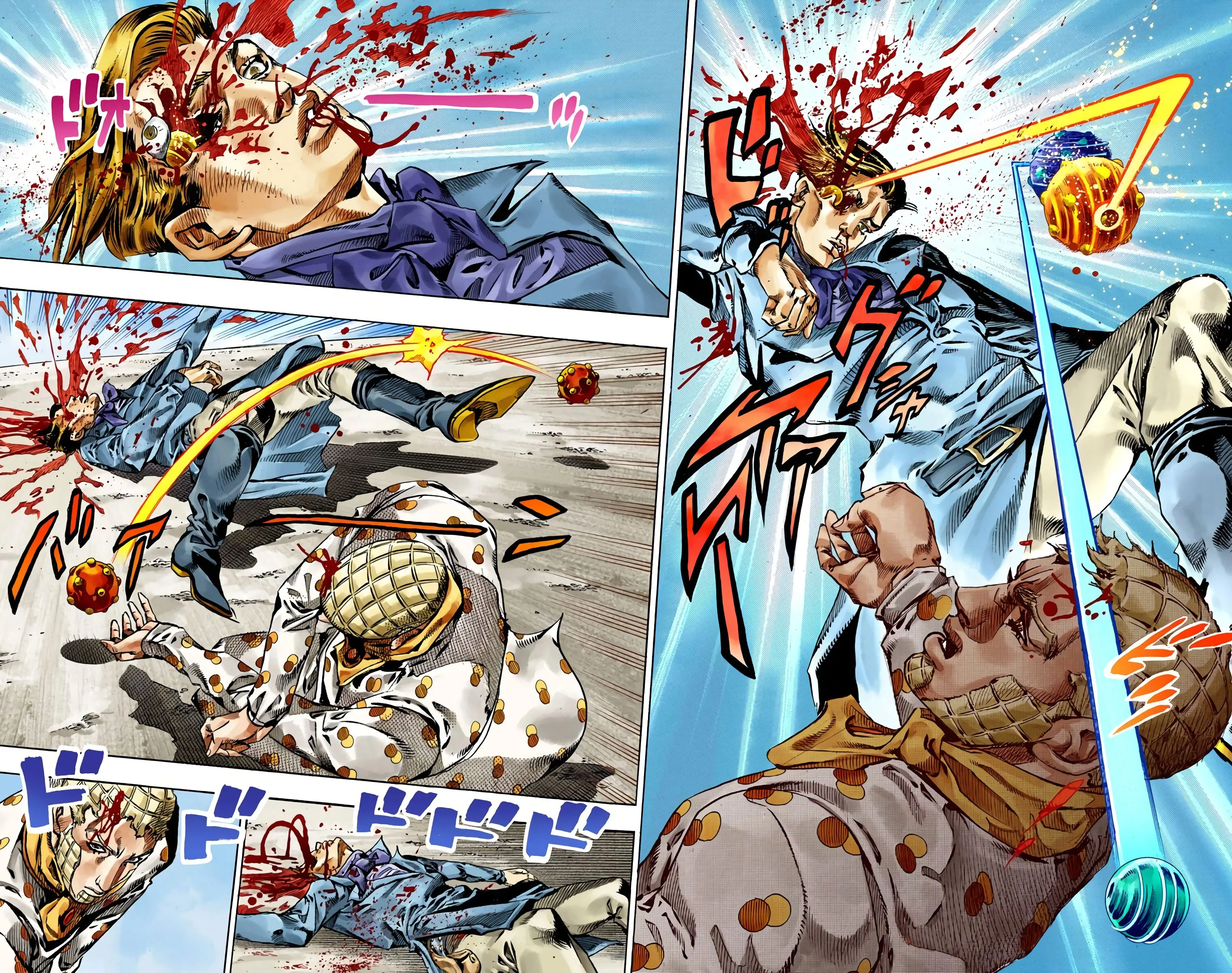 Read JoJo’s Bizarre Adventure Steel Ball Run FR Manga Online