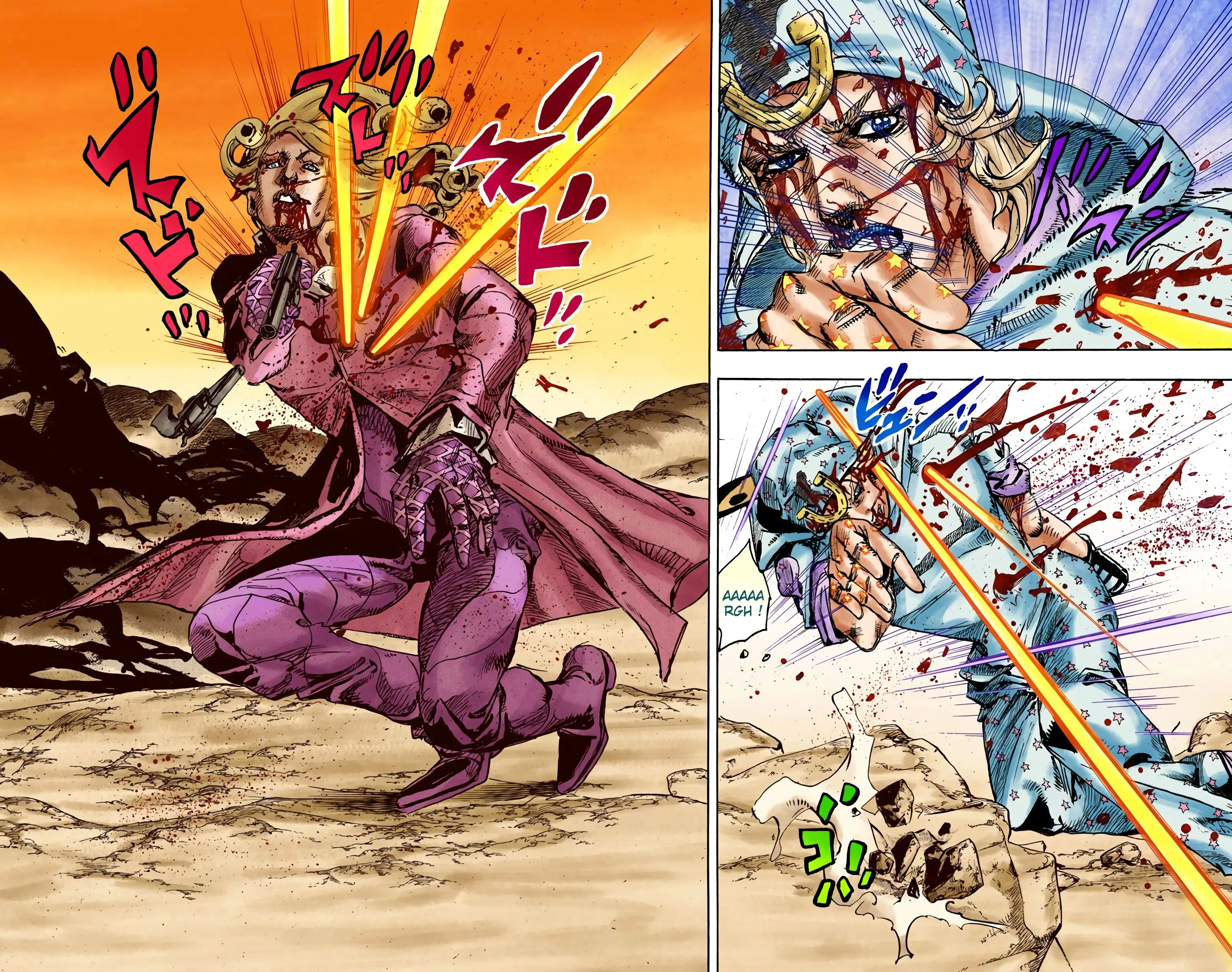 Read JoJo’s Bizarre Adventure Steel Ball Run FR Manga Online