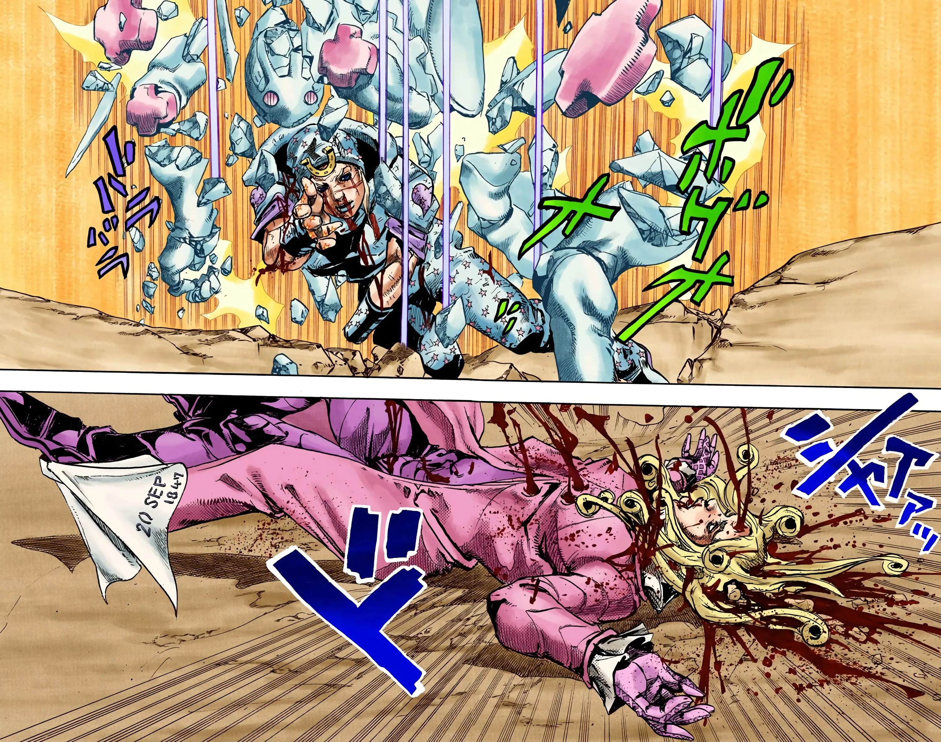 Read JoJo’s Bizarre Adventure Steel Ball Run FR Manga Online