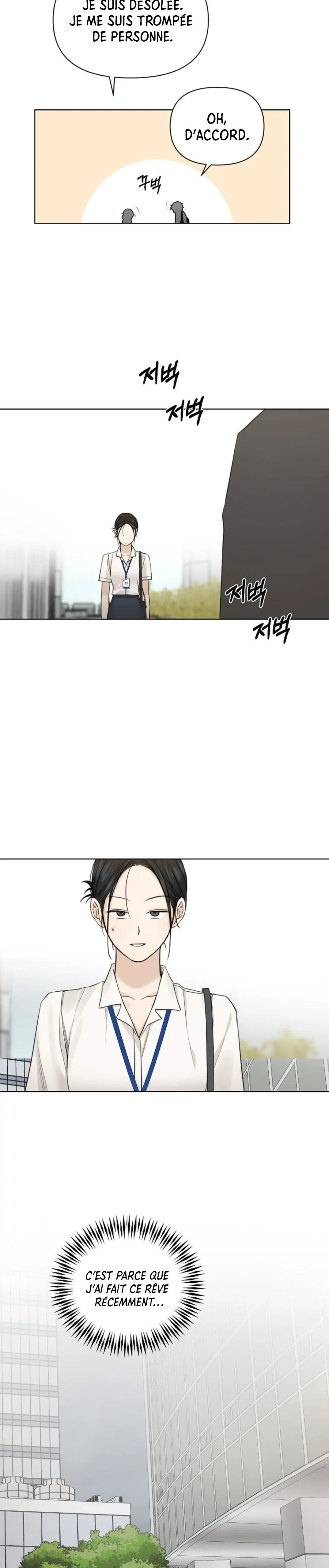 Read Just Twilight FR Manga Online