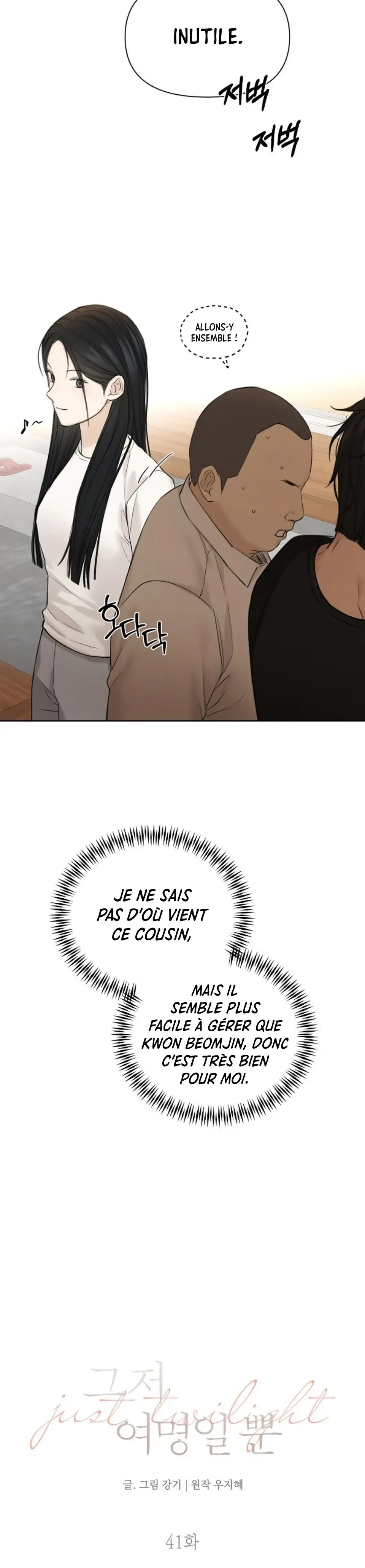 Read Just Twilight FR Manga Online