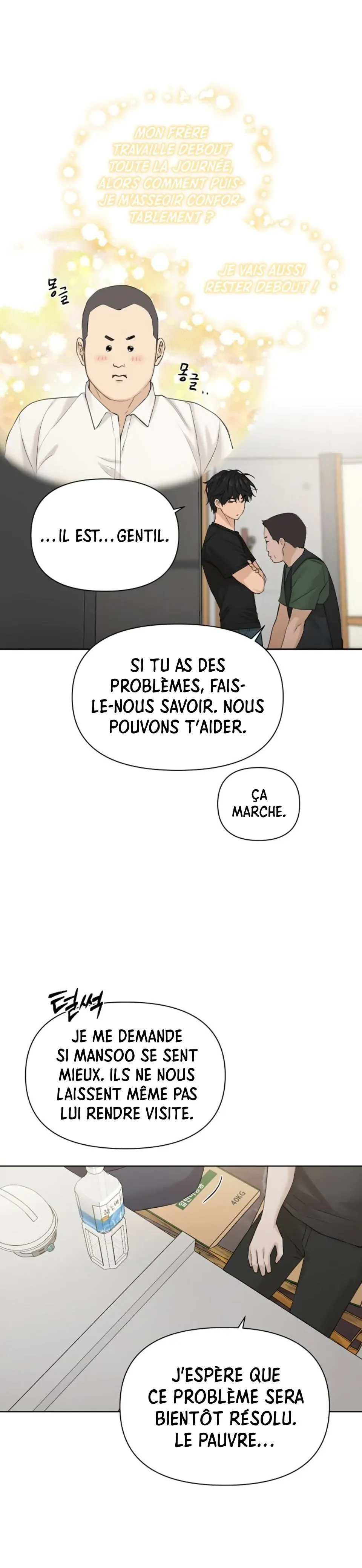Read Just Twilight FR Manga Online