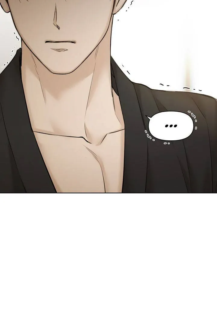 Read Just Twilight FR Manga Online
