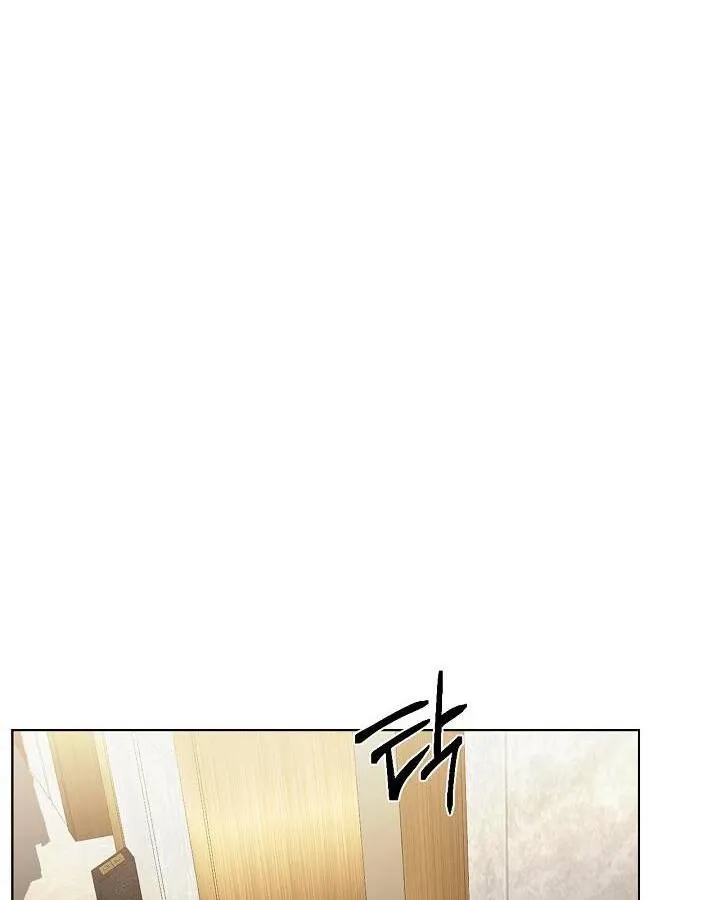 Read Just Twilight FR Manga Online