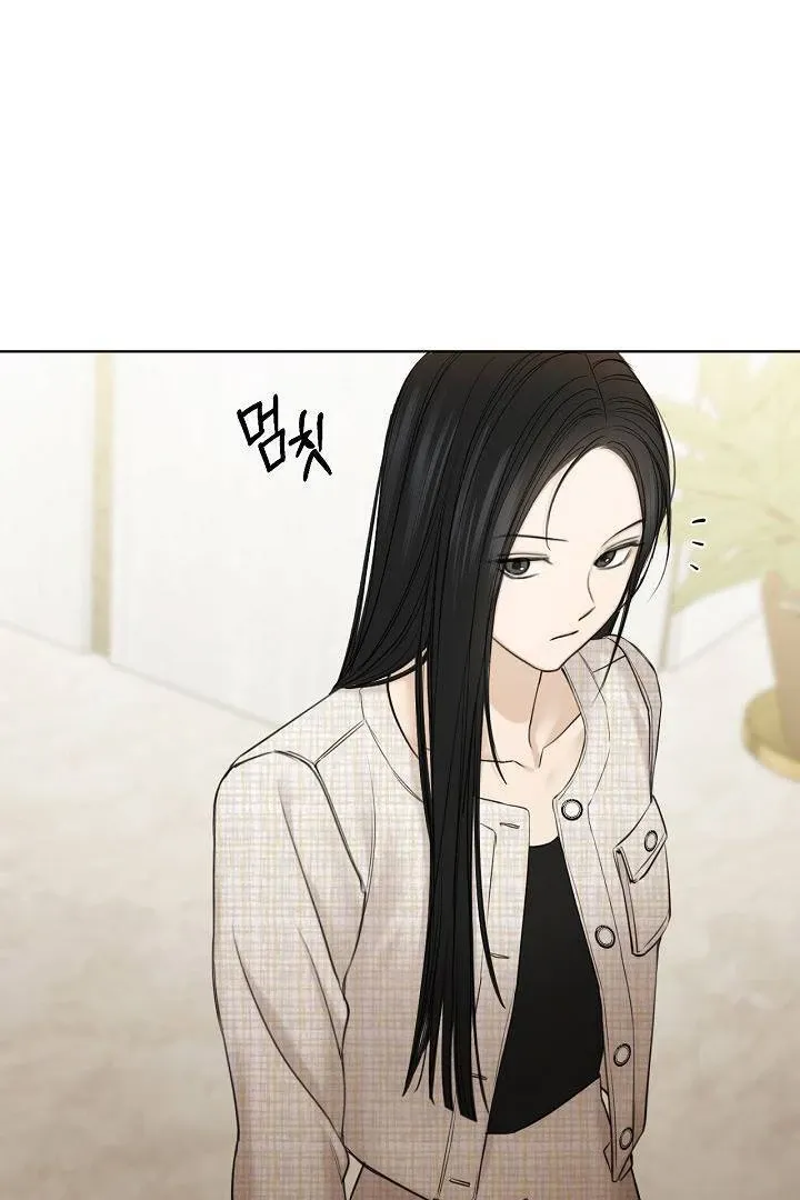 Read Just Twilight FR Manga Online