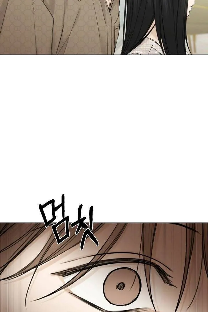 Read Just Twilight FR Manga Online