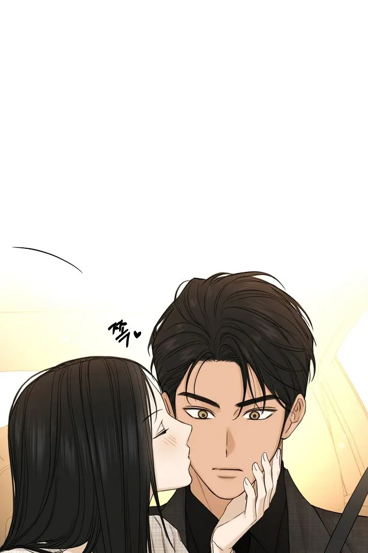 Read Just Twilight FR Manga Online