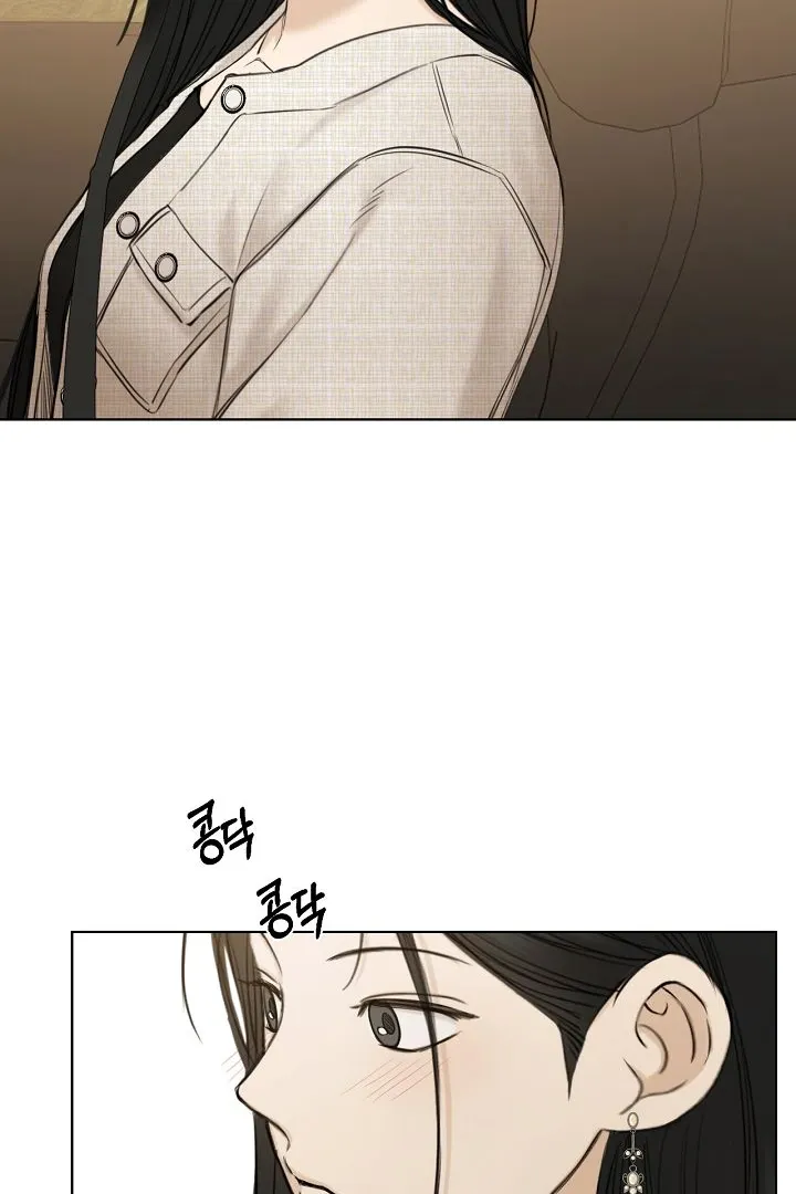 Read Just Twilight FR Manga Online