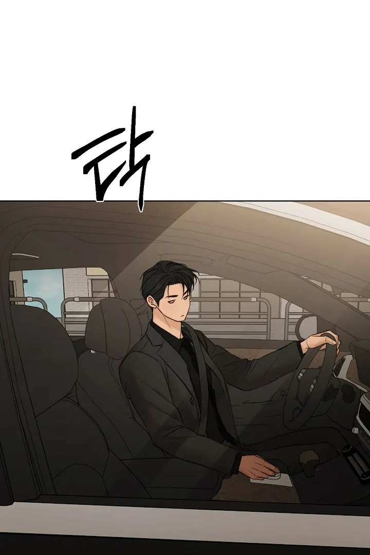Read Just Twilight FR Manga Online
