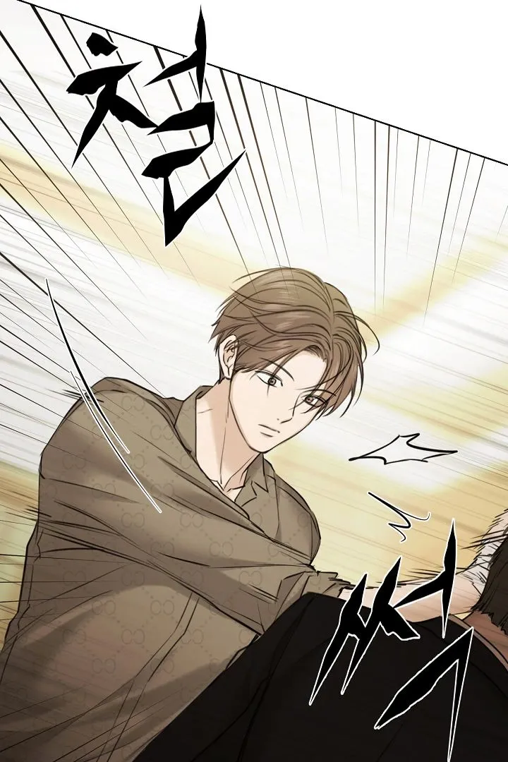 Read Just Twilight FR Manga Online