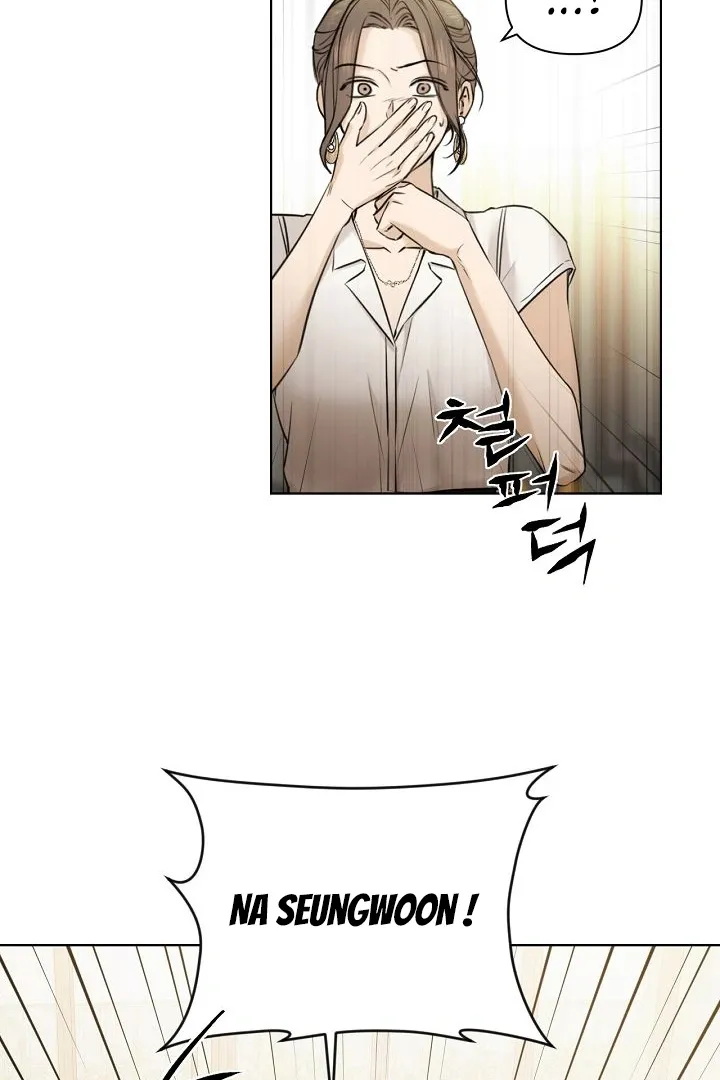 Read Just Twilight FR Manga Online