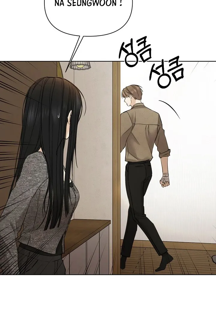 Read Just Twilight FR Manga Online