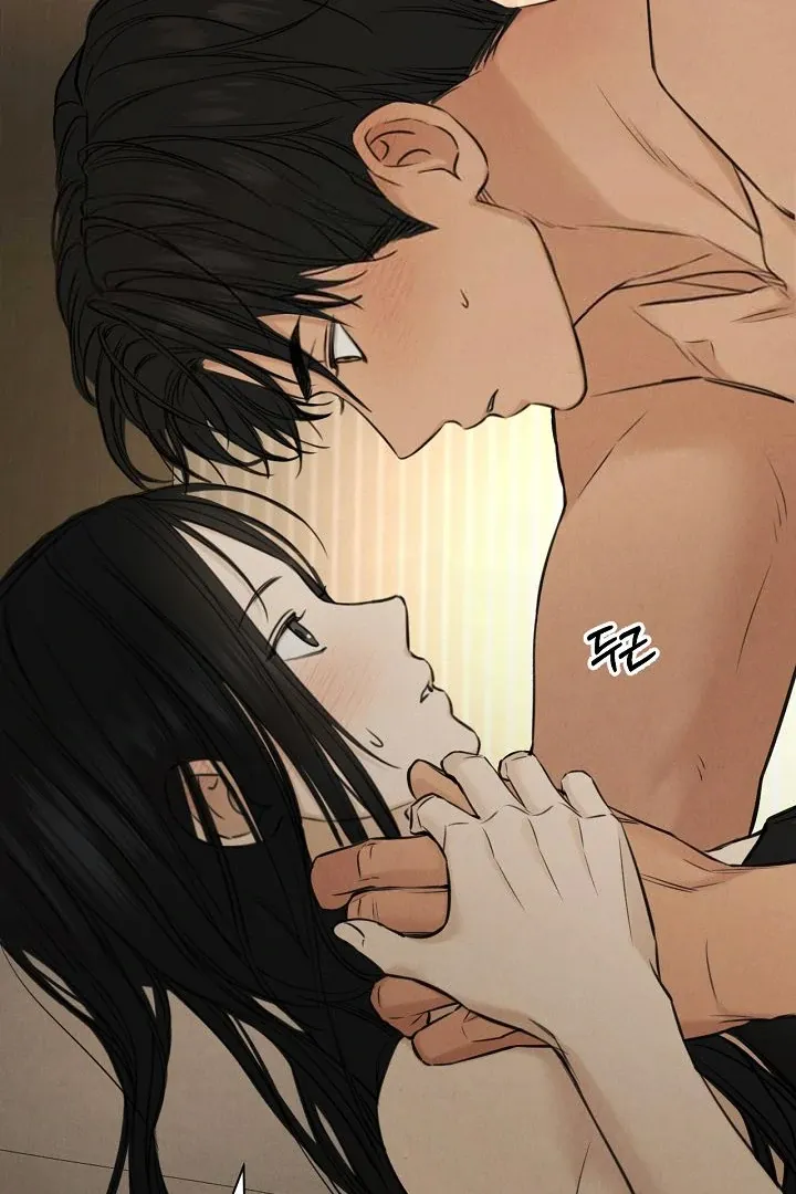 Read Just Twilight FR Manga Online