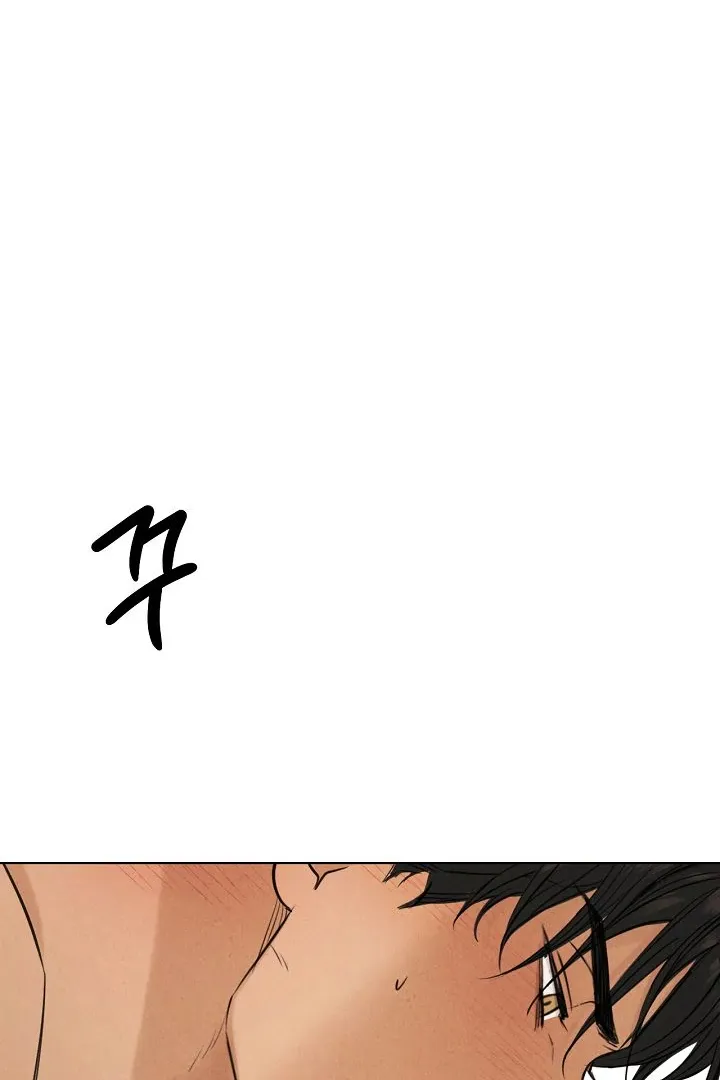 Read Just Twilight FR Manga Online
