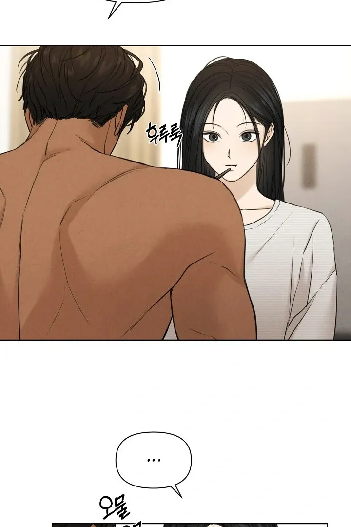 Read Just Twilight FR Manga Online