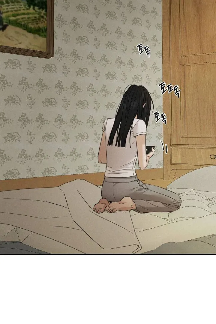 Read Just Twilight FR Manga Online