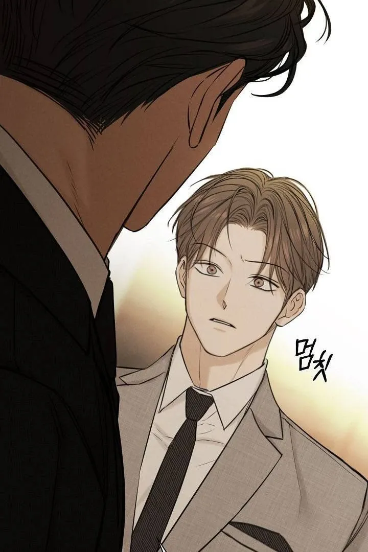 Read Just Twilight FR Manga Online